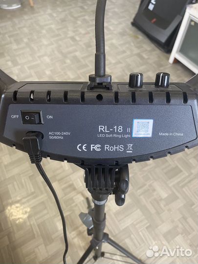 Кольцевая лампа RL - 18