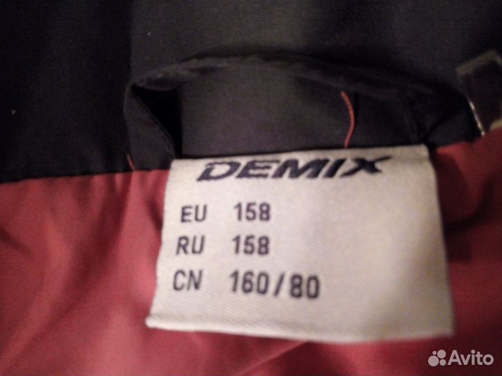 Спортивный костюм Demix новый