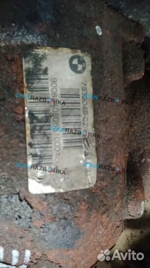 Редуктор заднего моста BMW 7 2006 2.81