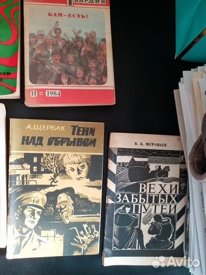 Книги 1 лотом, 81шт