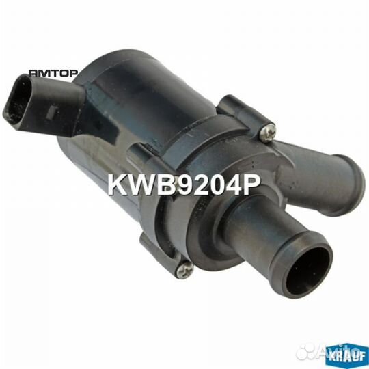 Krauf KWB9204P Насос водяной электрический