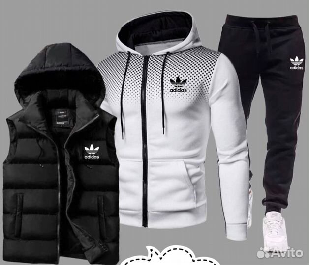 Спортивный костюм тройка adidas