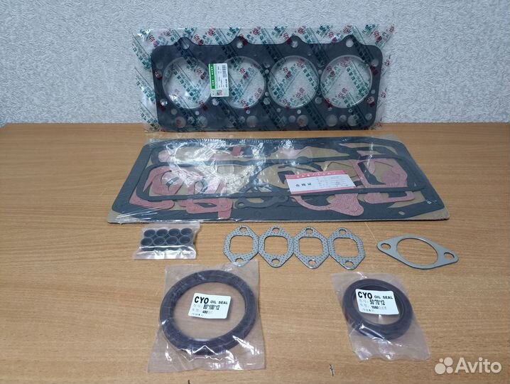 Набор прокладок Юджин 1020 для двигателя YZ485ZLQ