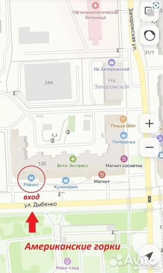 Усилитель звука ural PT 8.120 (8-канальный)