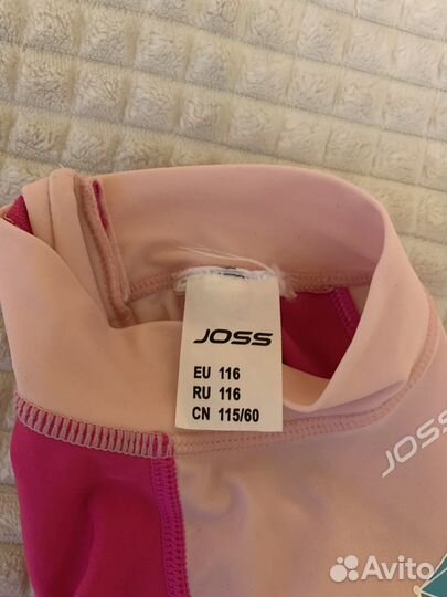 Купальник для девочки