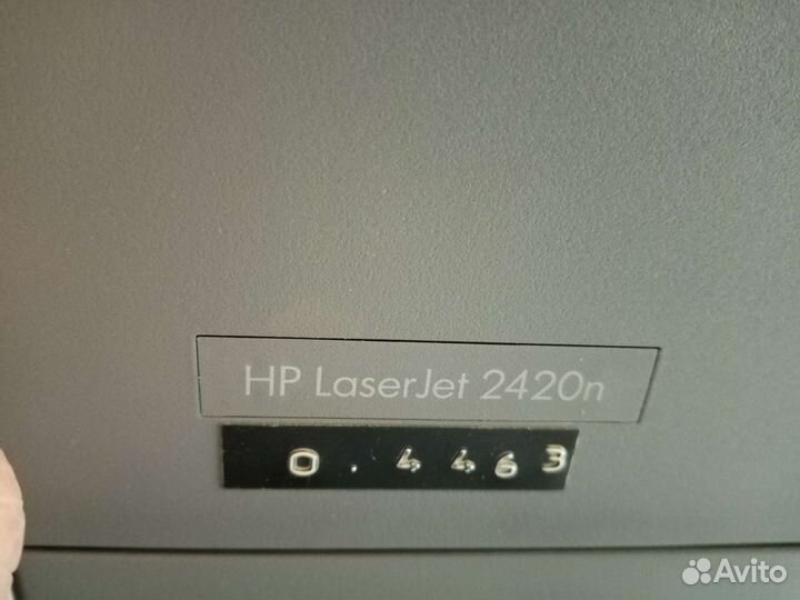 Принтеры HP2420n