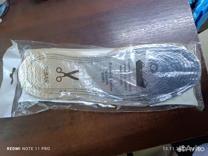 Стелька для обуви