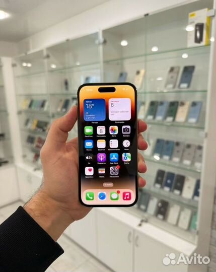 iPhone 14 Pro, 256 ГБ