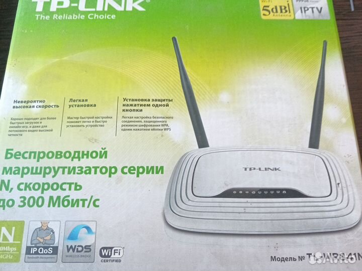 Wifi роутер до 300мб 4 lan, 1 wan
