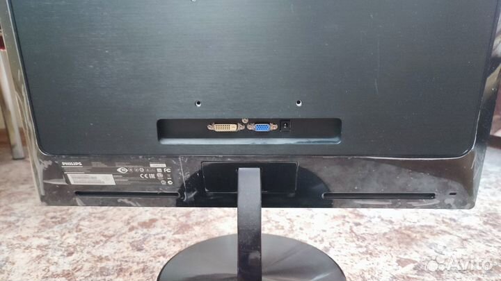 Монитор Philips 224E5Q 22