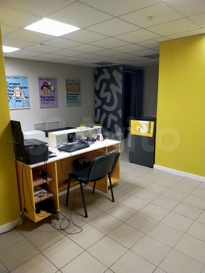 Продам помещение свободного назначения, 55.3 м²