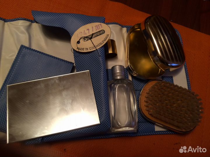 Дорожный набор Pragoexport винтаж