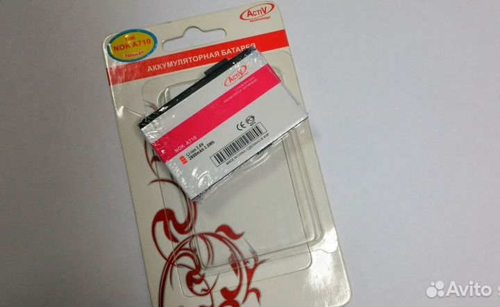 Новые аккумуляторы на Siemens Voxtel Nokia samsung
