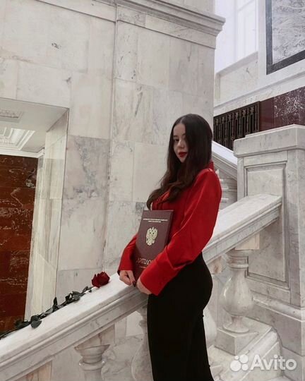 Диплом/вкр/диссертации/уникальность