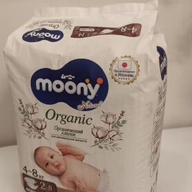 Подгузники Moony organic S (4-8кг) 14шт