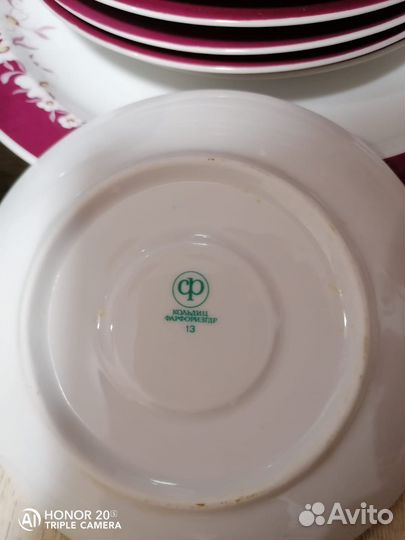 Чайный сервиз гдр,Кольцид