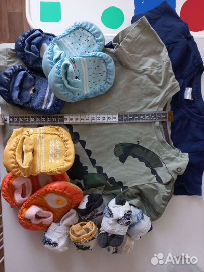 Вещи пакетом на мальчика