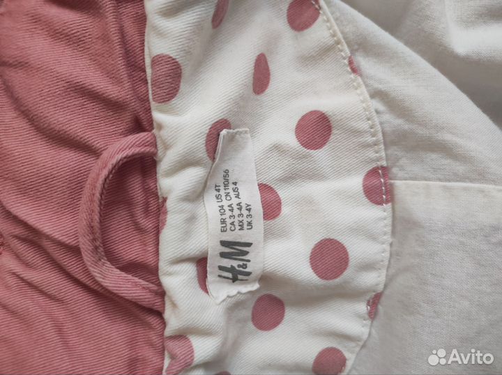 Парка хлопковая hm для девочек