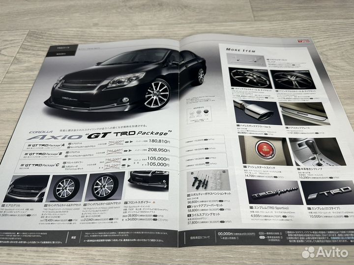 Дилерский Каталог Toyota Corolla Axio