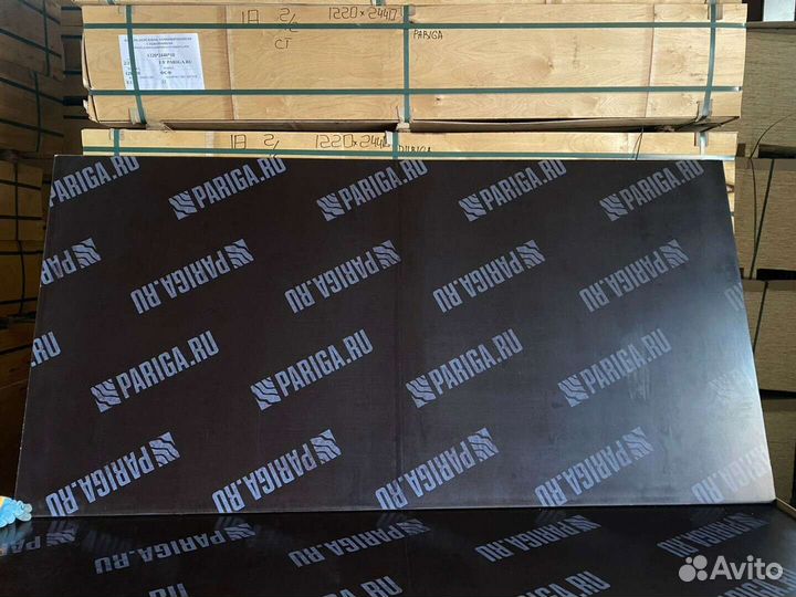 Фанера ламинированная для опалубки