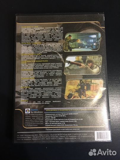 Компьютерные игры