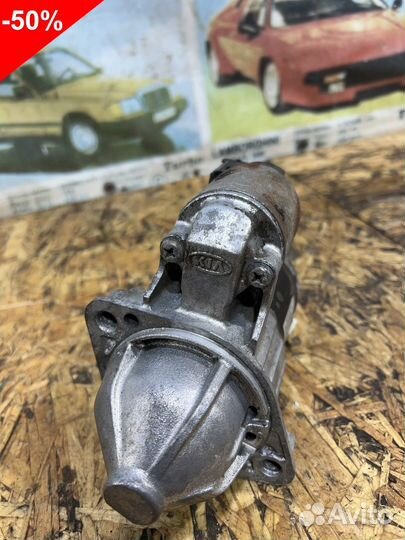 Стартер оригинал Киа Сид ED рест