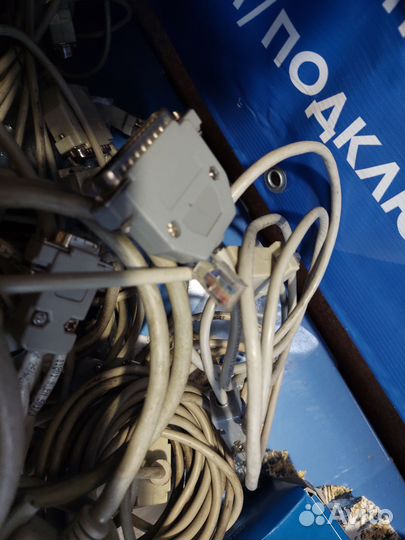 Провода для принтеров 21863033800