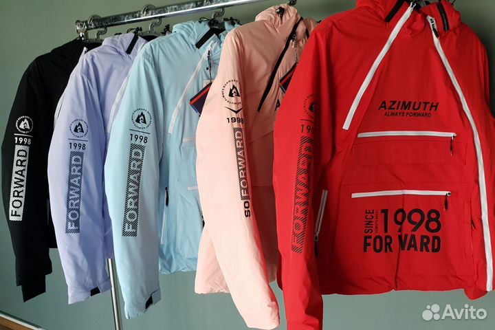 Анорак женский горнолыжный