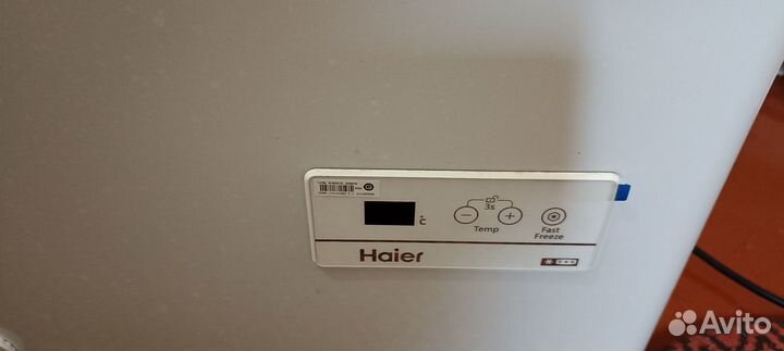 Морозильный ларь