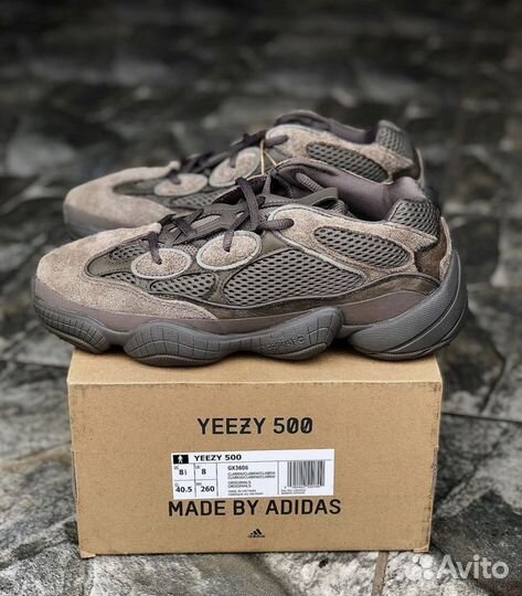 Кроссовки Adidas Yeezy 500 Clay Brown