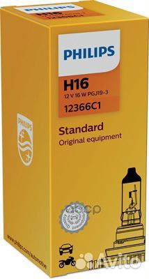 Лампа H16 19W PGJ19-3 Standard 12V 12366C1 Philips