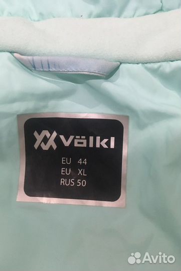 Горнолыжная куртка женская 48 50