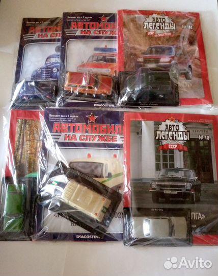 Автолегенды СССР Иж газ