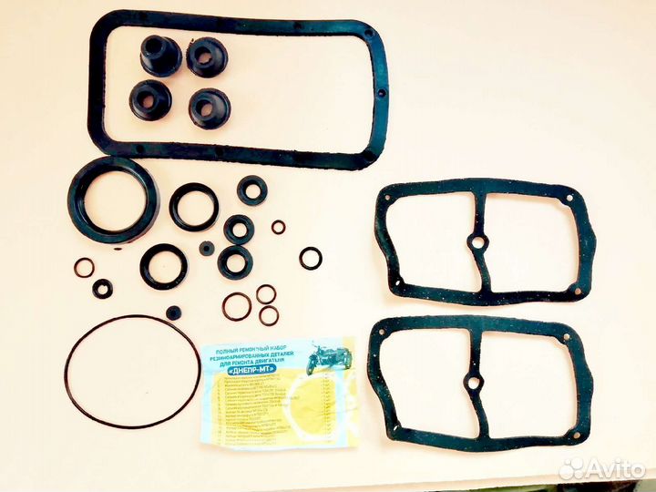 Набор сальников и резиновых деталей Днепр-мт