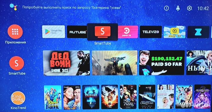 Smart TV приставка H96 Max W2 2/16 Гб новая