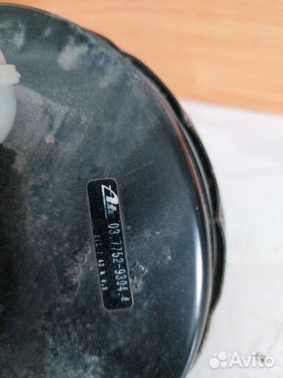 Вут и гтц citroen xsara I