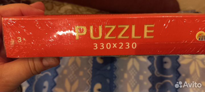 Паззлы на 260 частиц для детей