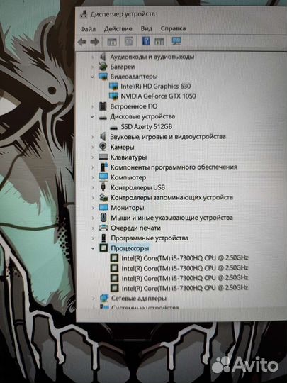 Игровой legion i5-7Gen GTX 1050, 16 озу SSD