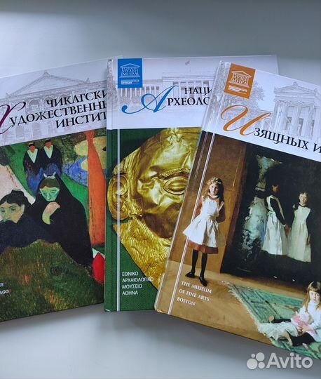 Книги из серии 