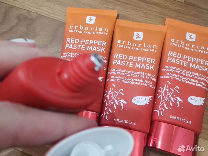 Маска для лица erborian