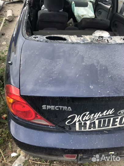 Kia Spectra крышка багажника