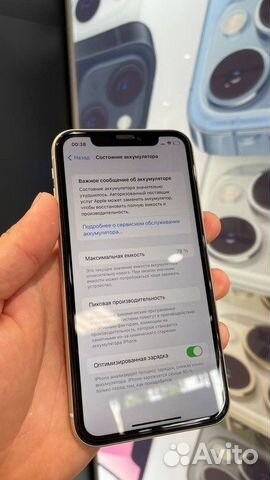 Франшиза магазина по продаже техники Apple в РФ