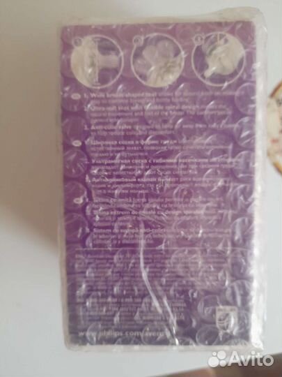 Детские бутылочки для кормления