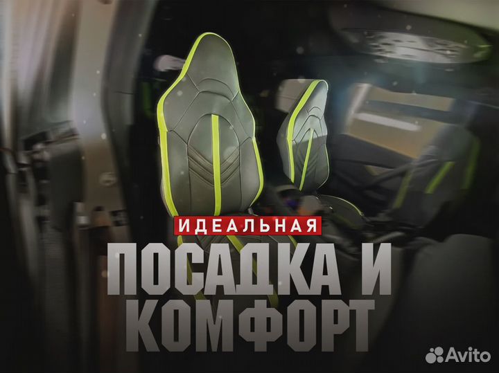 Чехлы из эко кожи