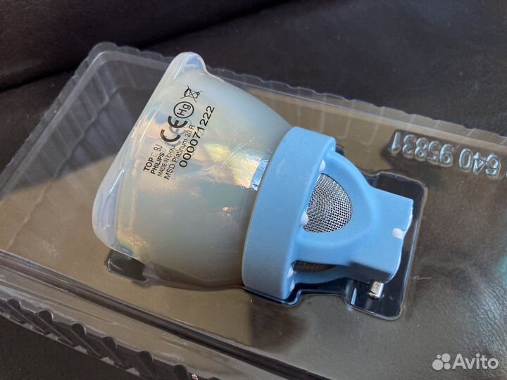 Студийные лампы MSD 20R