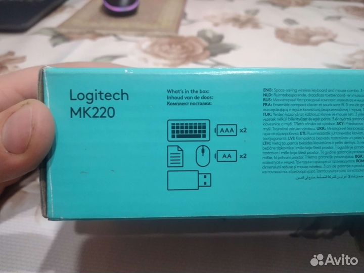 Беспроводной комплект: компьютер и мышь