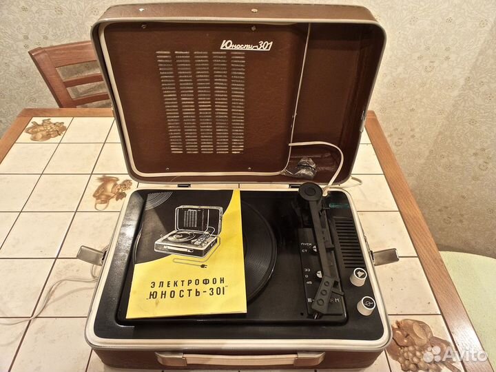 Электрофон 