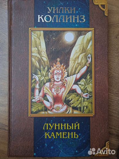 Моё первое собрание сочинений