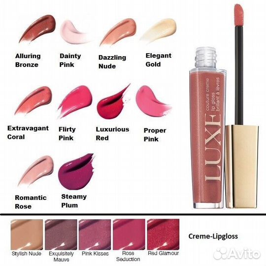 Блеск Luxe couture