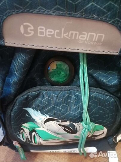 Рюкзак детский beckman